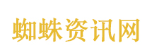 诚实一口关停涉事直播间